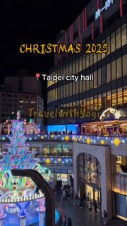 Christmas mode 🎄 Taipei city hall